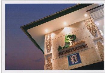 Ara By Ecommerceloka Wisma tamu Kuta (Bali)