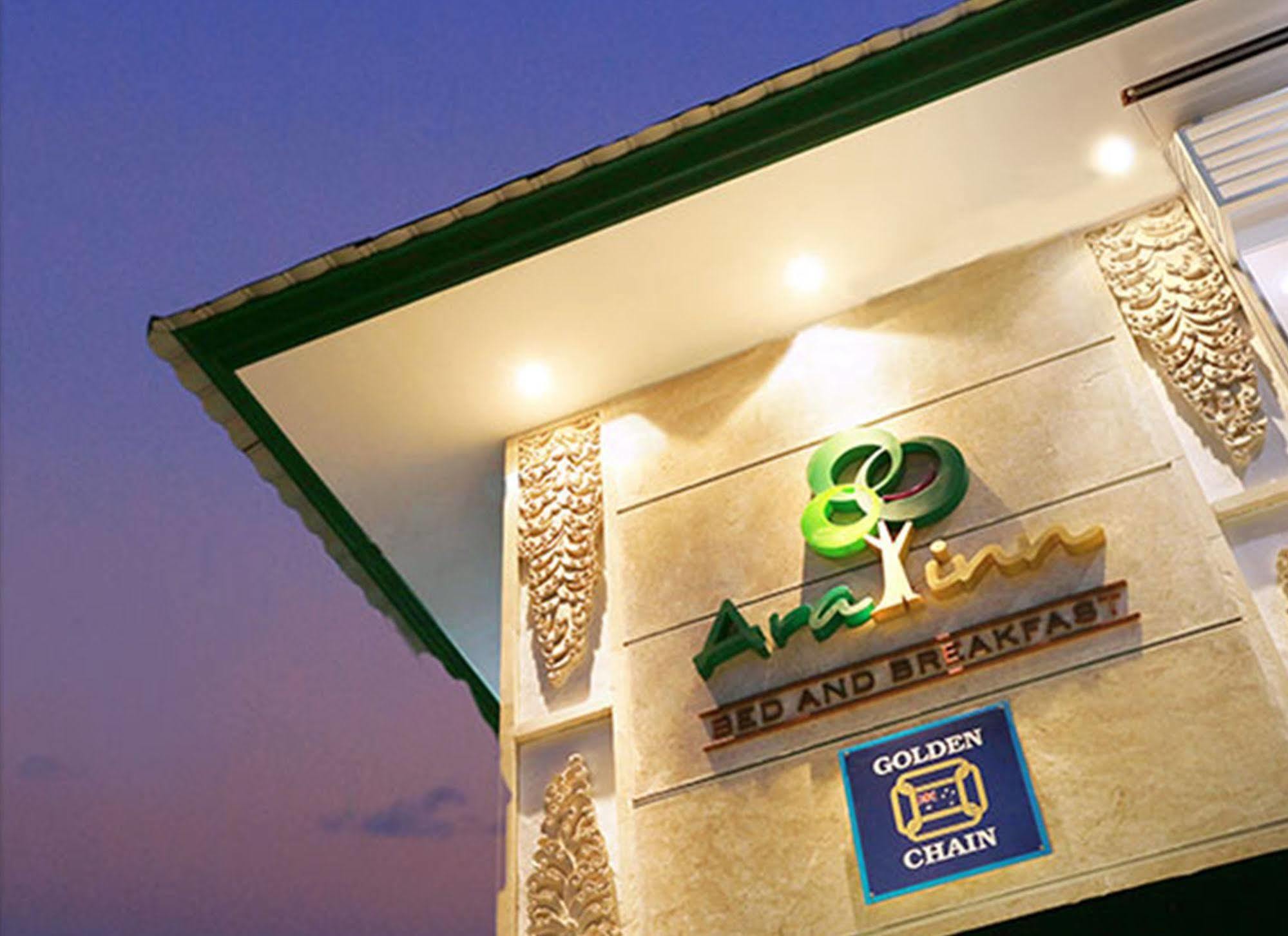 Wisma tamu Ara By Ecommerceloka 2*